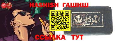 кокаин премиум Берёзовский