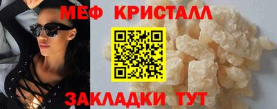 кокаин премиум Берёзовский