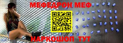 кокаин перу Гусев