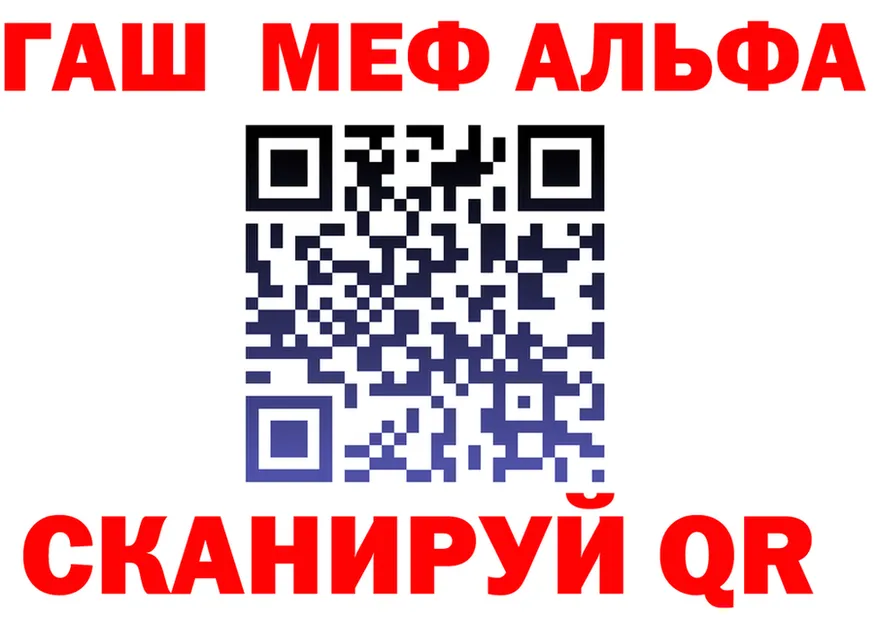 АМФ VHQ сайт площадка KRAKEN Краснокамск